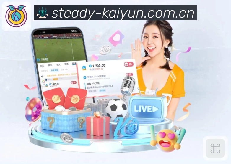 乐竞体育官方网站App